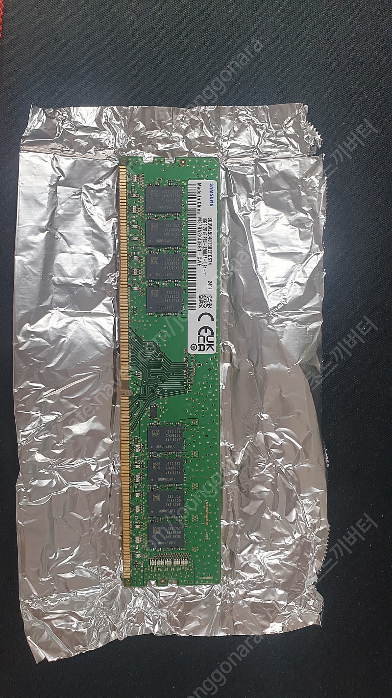 삼성램 DDR4 3200 16G 새거팝니다.