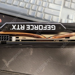 이엠텍 RTX2060 SUPER