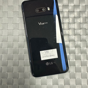 LG V50S 256기가 블랙 20년 4월개통 상태좋은 단말기 11만원 판매해요