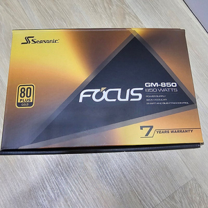 시소닉 FOCUS GOLD GM-850 Modular