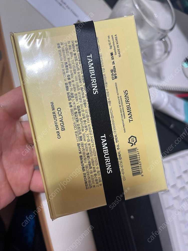 탬버린즈 차량용 디퓨저 (미개봉) 이미지