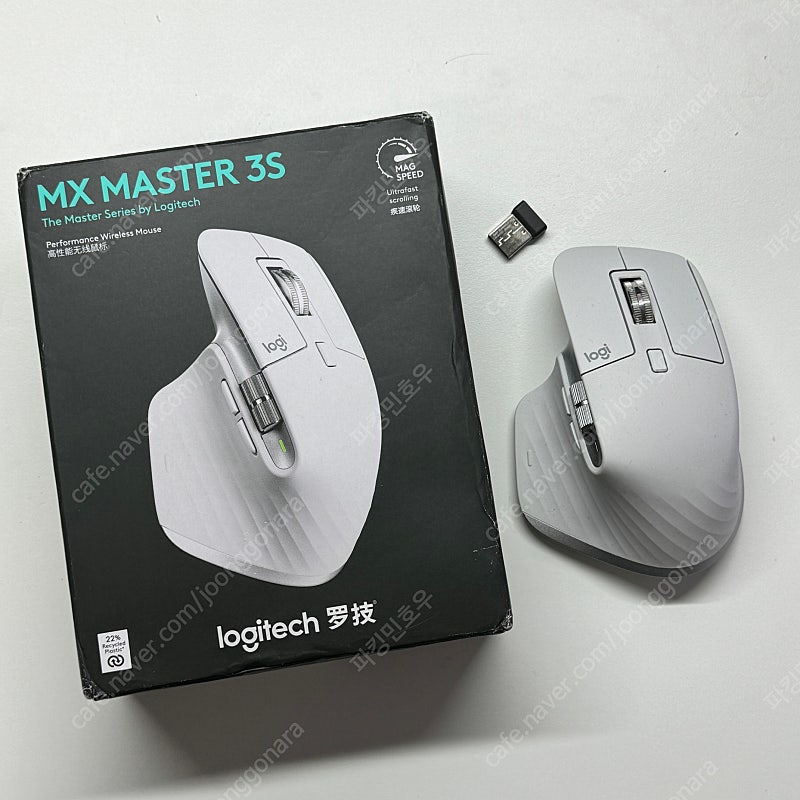 로지텍 MX MASTER 3S 마우스 화이트 블루투스 사무용 새제품 팝니다.