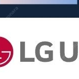 Lg u+ 2기가 2700