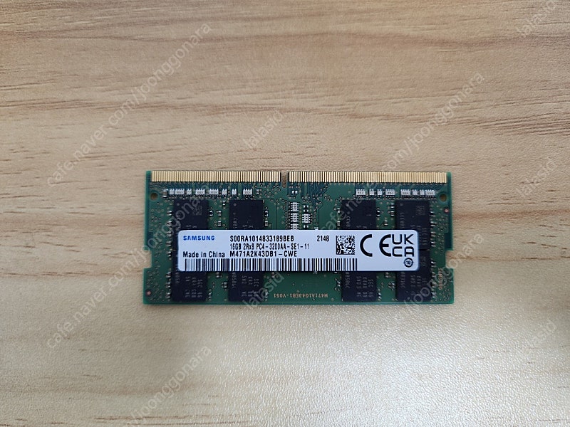 노트북용 삼성 램 16기가 ddr4 3200 팝니다