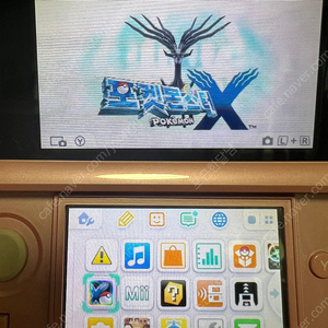 닌텐도 3ds 포켓몬스터 X칩 판매합니다