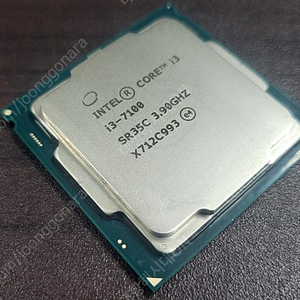 i3-7100 씨피유 CPU