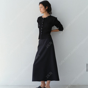 LETTER 레터 Peta long skirt (deep charcol) - M