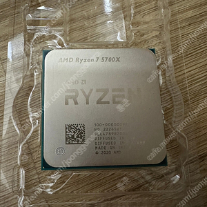 AMD 라이젠 5700x CPU 팝니다.