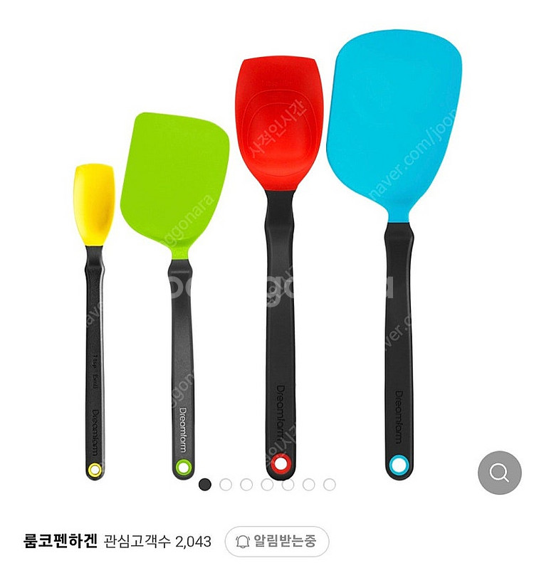 드림팜 실리콘 조리도구 베스트4종 택포 (새상품)--0