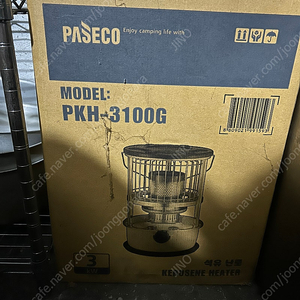 파세코 난로 PKH-3100G