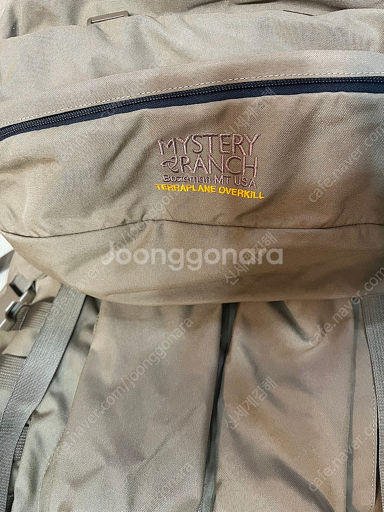 미스테리랜치 테라플레아 오버킬--0