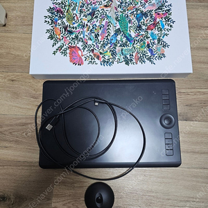 인튜어스프로 중형 PTH-660 팝니다.