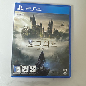 PS4 호그와트레거시 코드미사용 택포