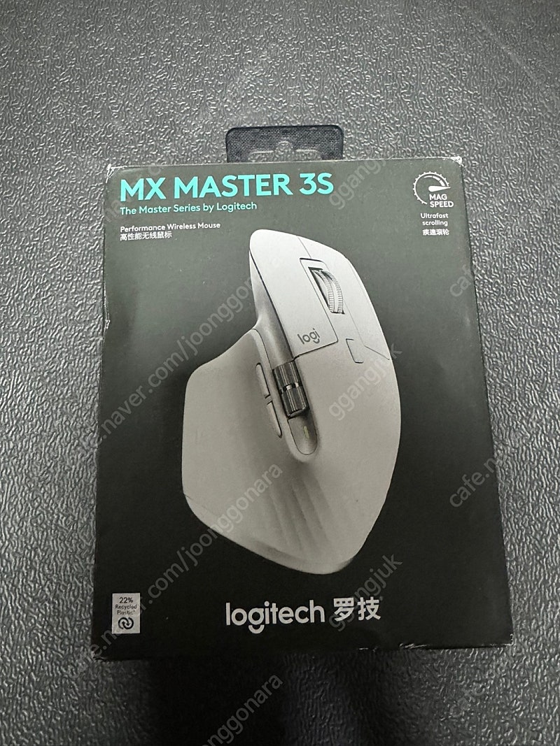 로지텍 MX Master 3S 화이트 마우스 팝니다.
