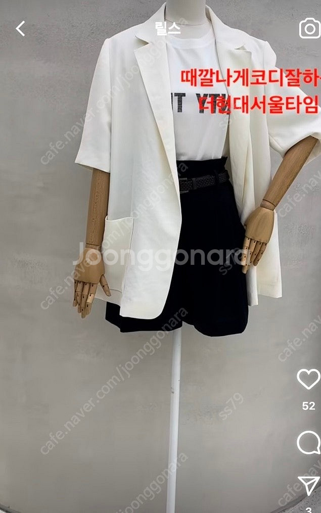 24 ss 타임 반팔자켓--0
