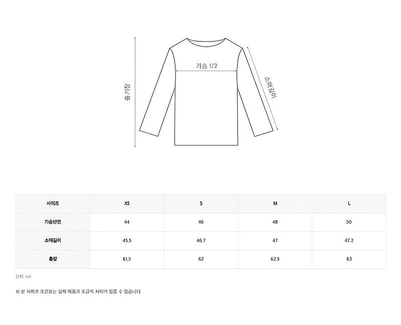 세인트제임스 갈라티 새상품--2