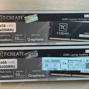 (택포) 팀그룹 T-CREATE DDR5-5600 노트북용 메모리 램 16GB x2 서린 (미개봉 새제품)