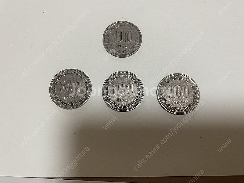 희귀 100원 500원 팝니다--0
