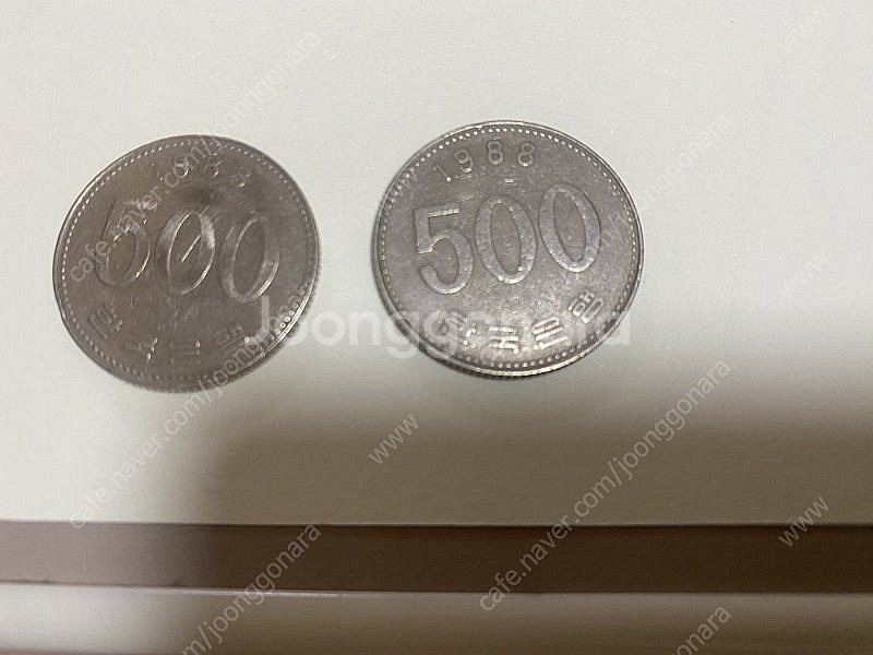 희귀 100원 500원 팝니다--1