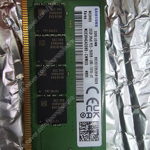 삼성 DDR5 32GB 5600 데스크탑용 새상품 판매 합니다