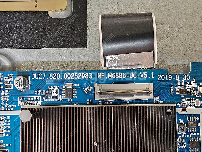 메인보드 JUC7.820.00252983 NF.M688...--1