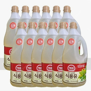 당일발송)해표 식용유 콩기름 큰용량1.8Lx12통당 무료배송57900원 빠른배송