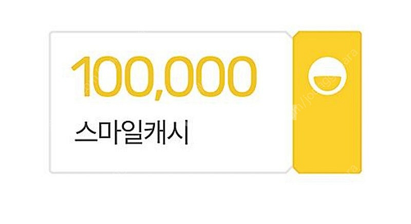 스마일캐시 30만원 92% 팔아요--0