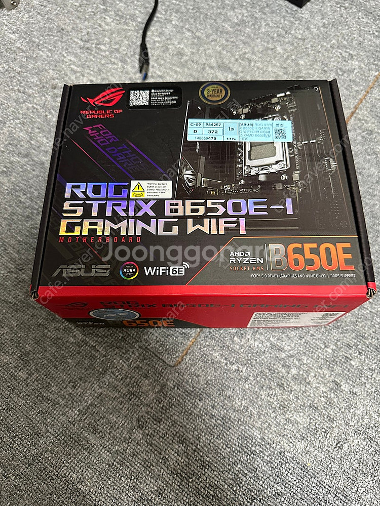 Asus rog b650e-i gaming wifi--0