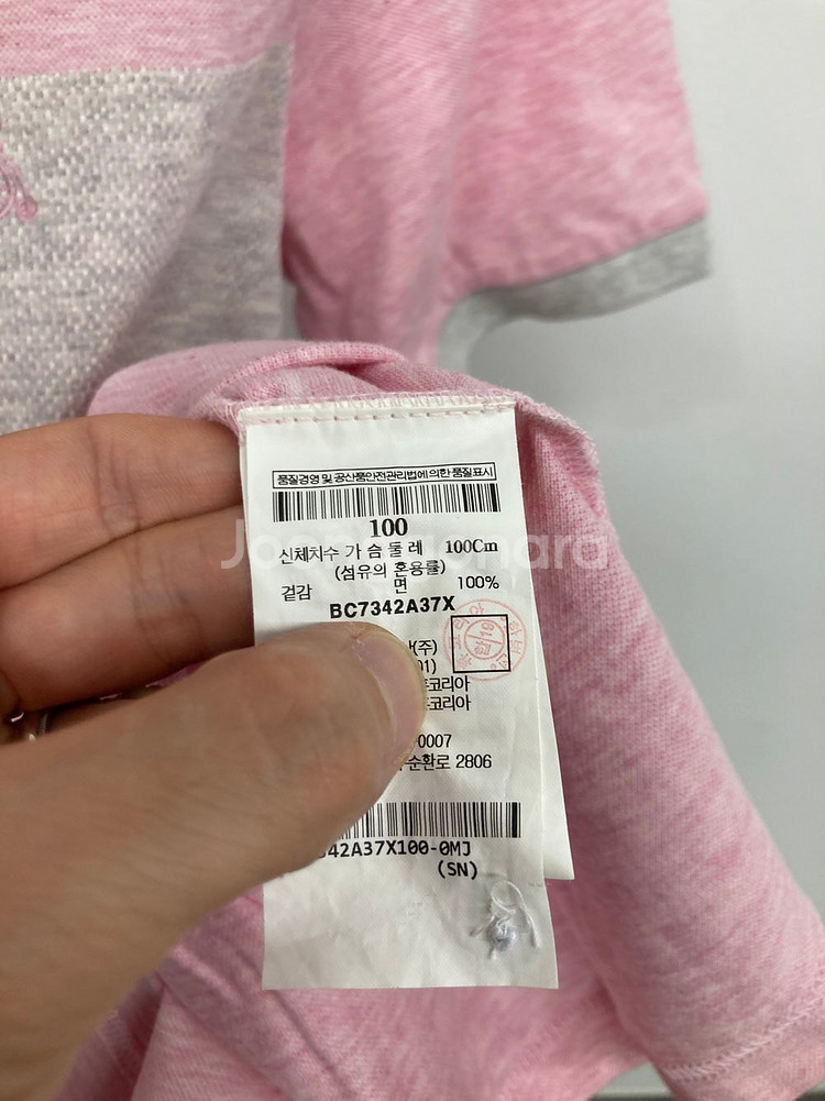 100 빈폴 린넨 반팔 카라티, 타미힐피거 반팔 셔츠--5