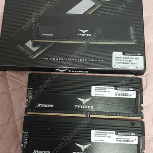 ddr4 4500 cl18