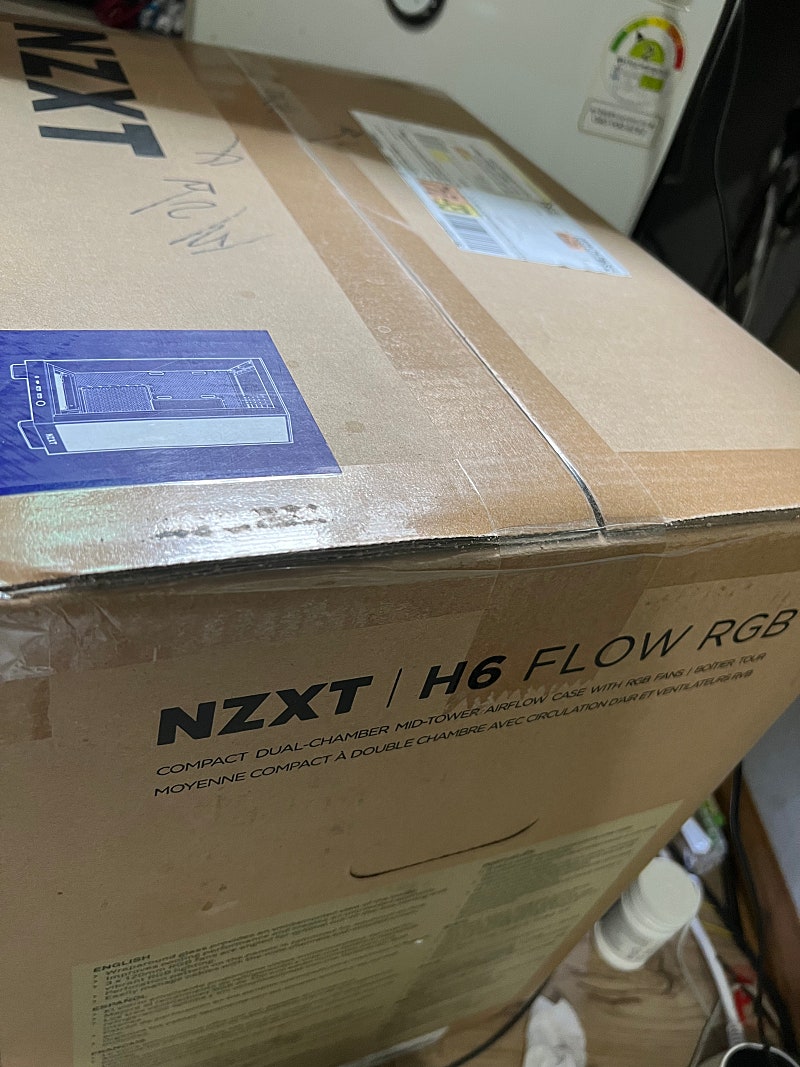 nzxt h6 flow rgb 화이트 미개봉 팔아요