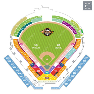 한화 LG 1루 2연석 양도합니다 7/13 통로석 A열