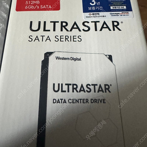 Wd ultrastar 18tb 미개봉