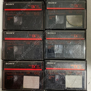 소니, 파나소닉 중고 6mm 캠코더 테이프 10개 일괄 판매