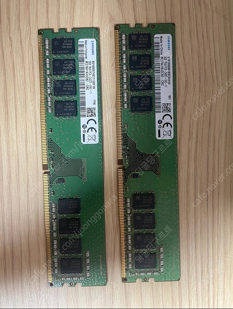 삼성 ddr4 8g 2개 판매 합니다