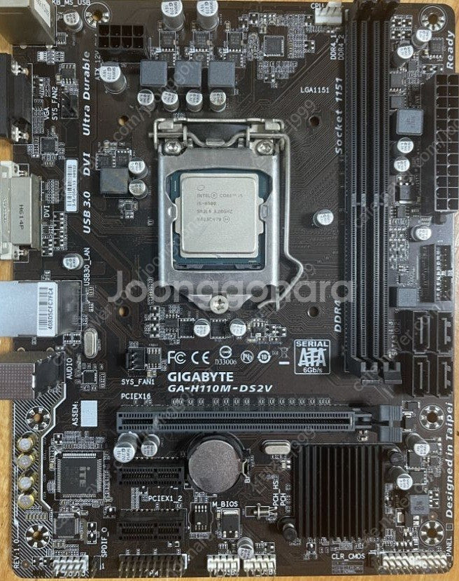 I5 6500 + h110m ds2v 보드팝니다--0