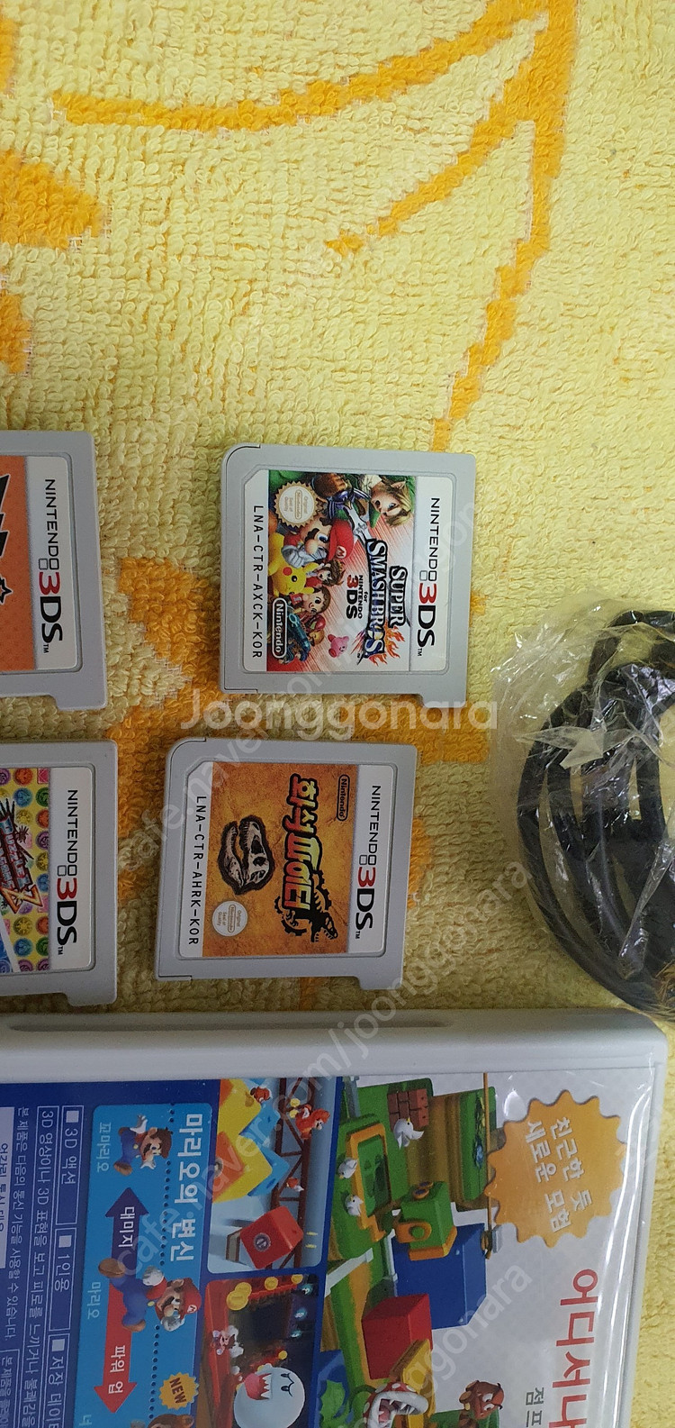 3ds dsi 충전기 랑 3ds팩 5개 묶어서 팔아요....--3