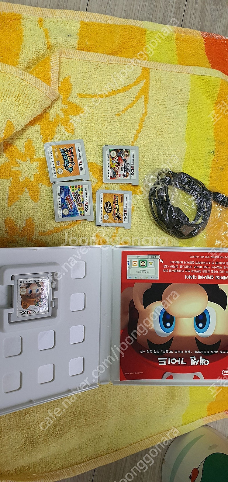 3ds dsi 충전기 랑 3ds팩 5개 묶어서 팔아요....--0