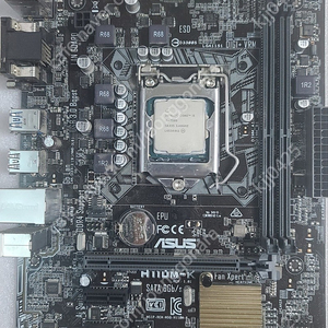 i5-7500 / H110M-K 메인보드 판매합니다.