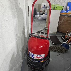 20Kg 대형 분말소화기