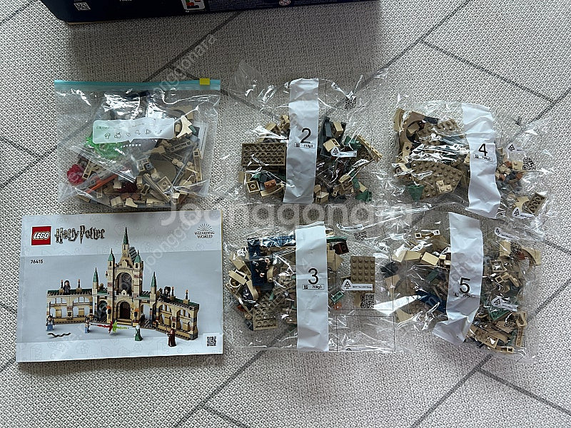 해리포터 레고 76415 호그와트의 전투--1