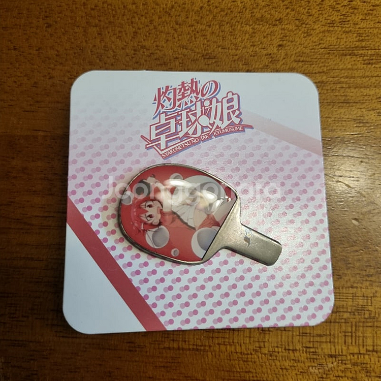 Loot Crate 애니메이션 스콜칭 핑퐁소녀 패들핀(...--0