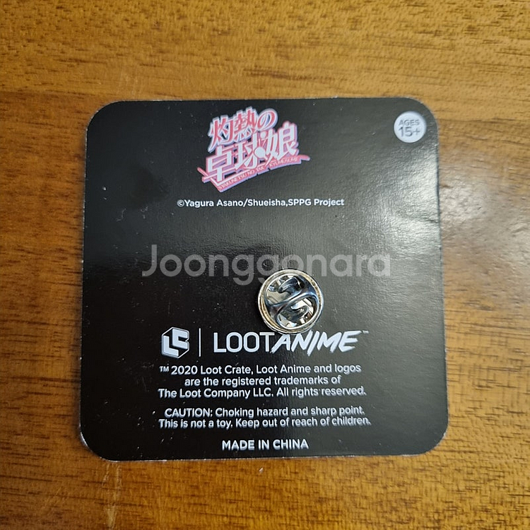 Loot Crate 애니메이션 스콜칭 핑퐁소녀 패들핀(...--1