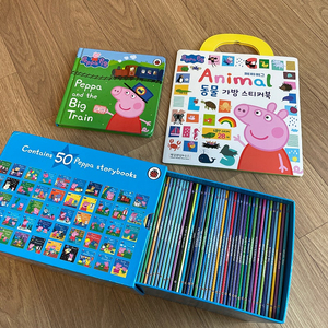 The ultimate peppa pig collection 50 + 스티커북 Peppa and the big train 스토리북