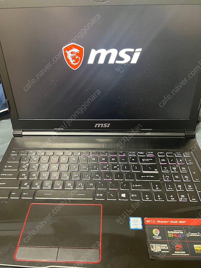 Msi 게이밍노트북 15.6인치 판매합니다