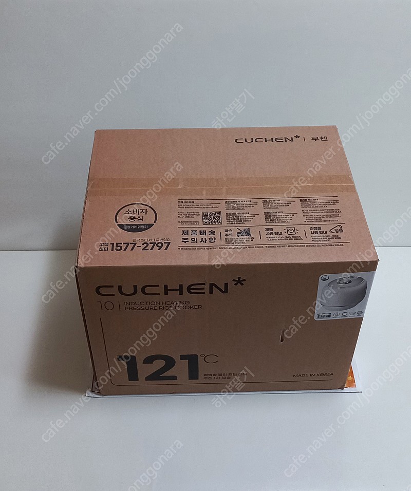 쿠첸 2.1기압 121 IH 전기압력밥솥 새상품 (CRT-RPK1070W)