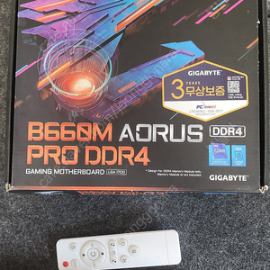 기가 바이트 b660m aorus pro ddr4 메인 보드 팝니다