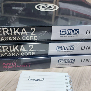 GMK Serika 2 히라가나 (일각) 세리카 키캡 판매