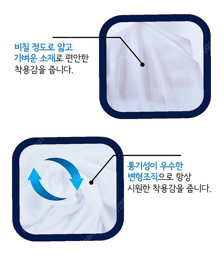 비버리힐스폴로클럽 남성 쿨런닝(100)--3