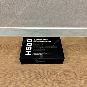 하이브로 H500 전동드라이버set (드릴가능, 비트 포함, 1년 사용, C-type 충전)